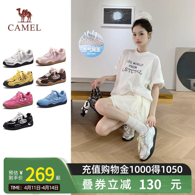 Camel骆驼月牙德训鞋女鞋春夏新款运动鞋板鞋复古百搭休闲鞋