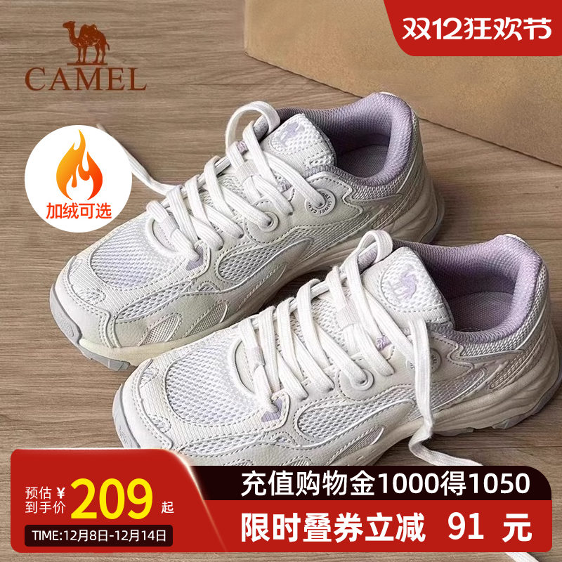 骆驼漫游复古休闲增高运动鞋