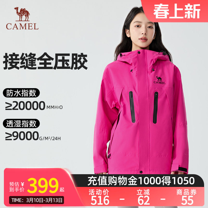 �����塿W34CF00608C���ĺ�죬��Ůͬ��Ů����Сһ�� XS ����������������һ����� 379.05Ԫ(��88VIP 95��)