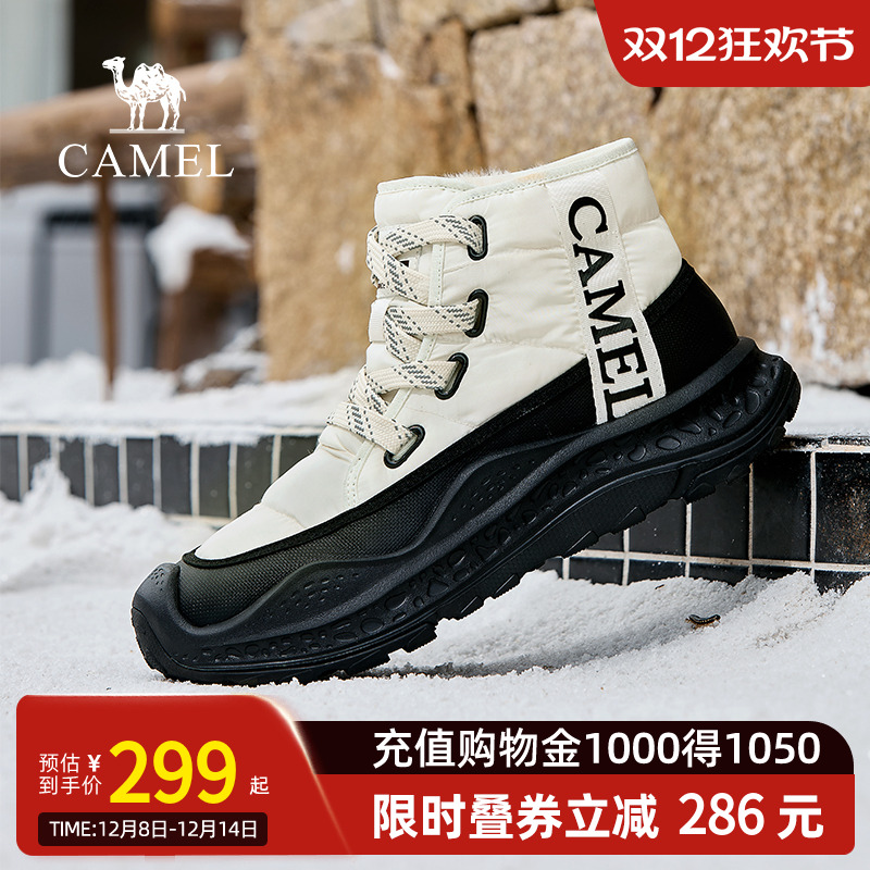 Camel骆驼男鞋2025冬季新款加绒加厚棉鞋保暖厚底高帮防滑雪地靴