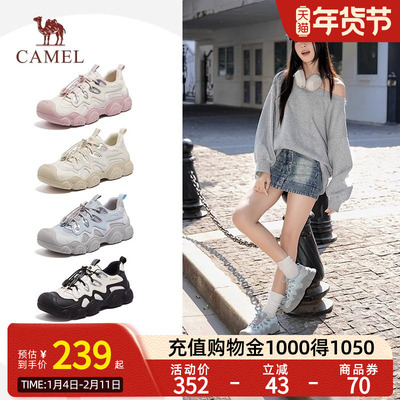 [猫爪丑萌]Camel骆驼女鞋2025春新款丑萌鞋运动鞋休闲户外登山鞋