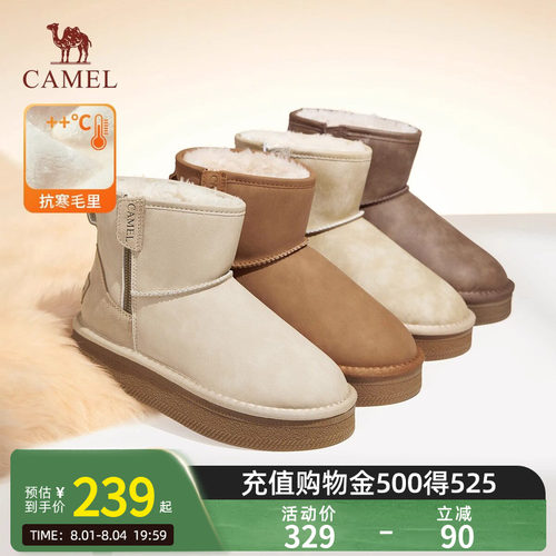 Camel骆驼女鞋冬季新款时尚厚底雪地靴女加绒加厚棉鞋靴子女