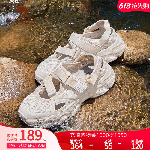 骆驼运动玛丽珍凉鞋女2026夏季新款透气舒适轻便防滑休闲沙滩鞋