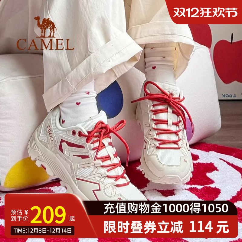 Camel骆驼昆仑山户外登山鞋女鞋本命年红色鞋运动鞋越野跑徒步鞋