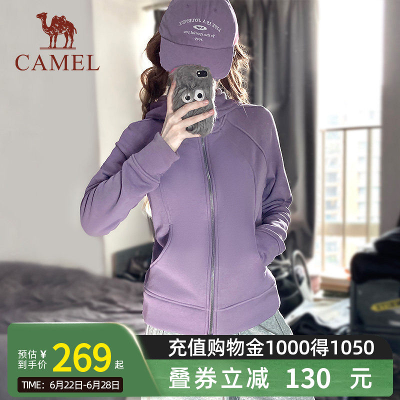 Camel骆驼女装小蛮腰外套春秋季针织加绒连帽卫衣显瘦修身开衫