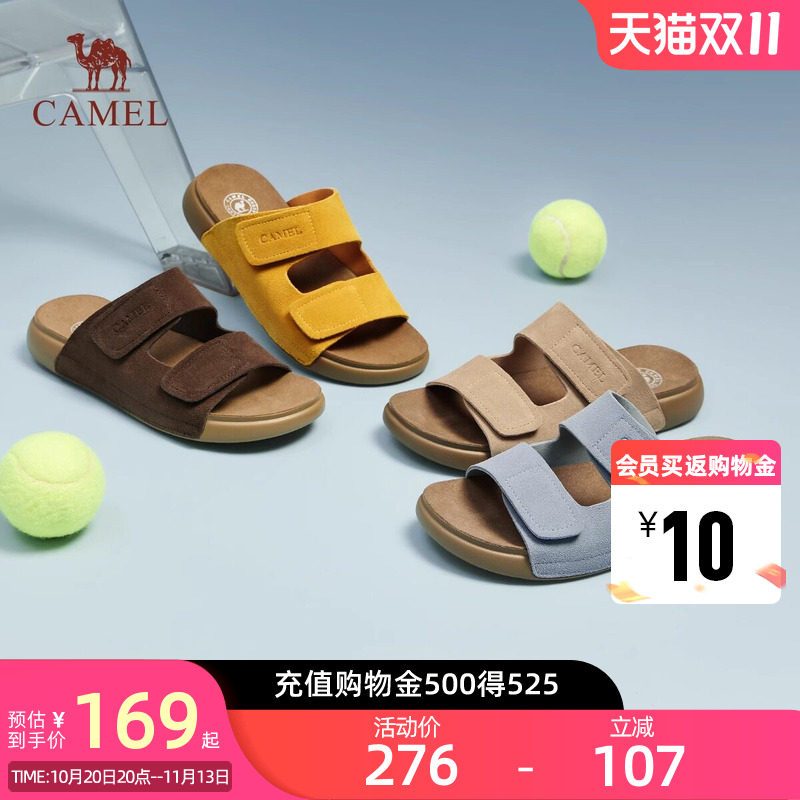 Camel骆驼女鞋2026夏季新款复古款勃肯鞋女穆勒鞋平底圆头单鞋