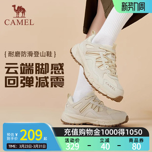 时尚 秋季 Camel骆驼女休闲鞋 百搭防滑耐磨徒步登山运动鞋 盘龙