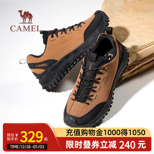 防滑城市户外登山徒步舒适运动休闲鞋 Camel骆驼男鞋 2025秋冬新款
