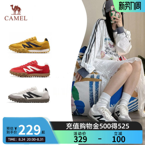 骆驼T字头高级感休闲板鞋