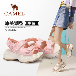 2020夏季 女鞋 新款 网红沙滩鞋 百搭老爹厚底真皮运动 潮鞋 非卖品