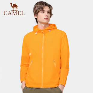 【非卖品】户外连帽皮肤衣男款2021春夏新款防泼水防紫外线出游透