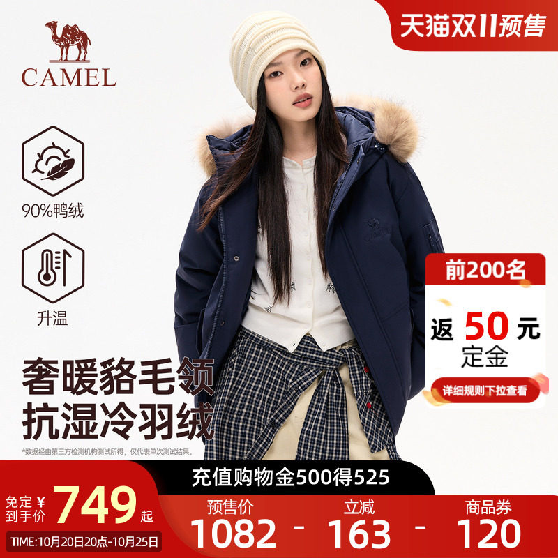 商品图片