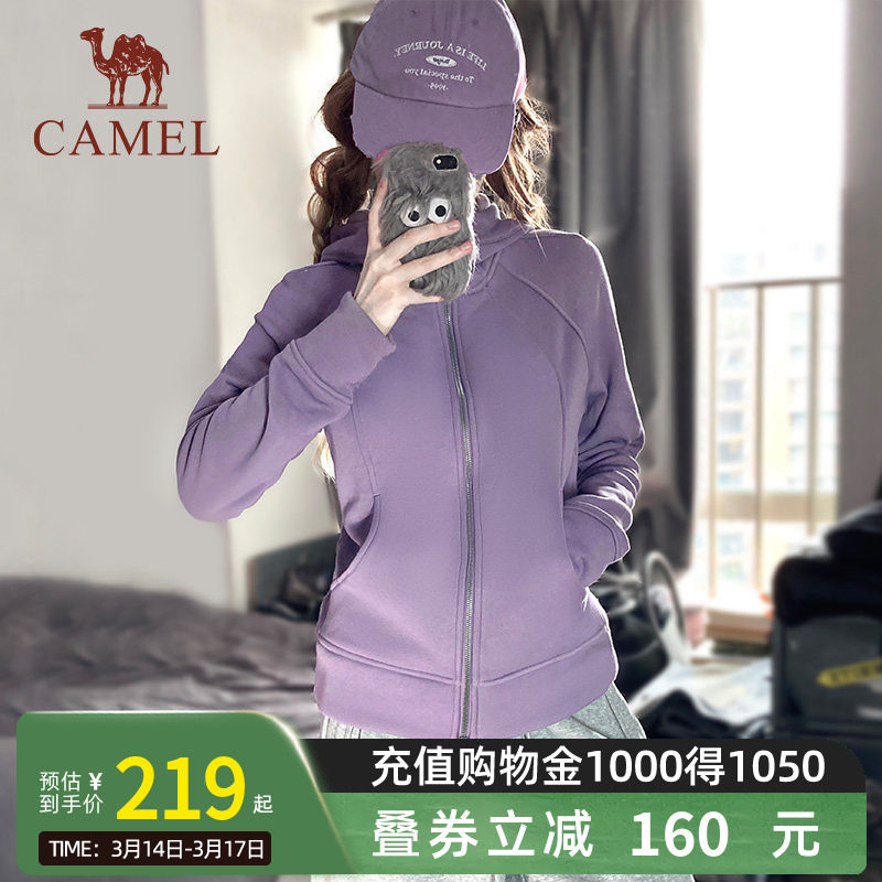 Camel骆驼女装小蛮腰外套春秋季针织加绒连帽卫衣显瘦修身开衫