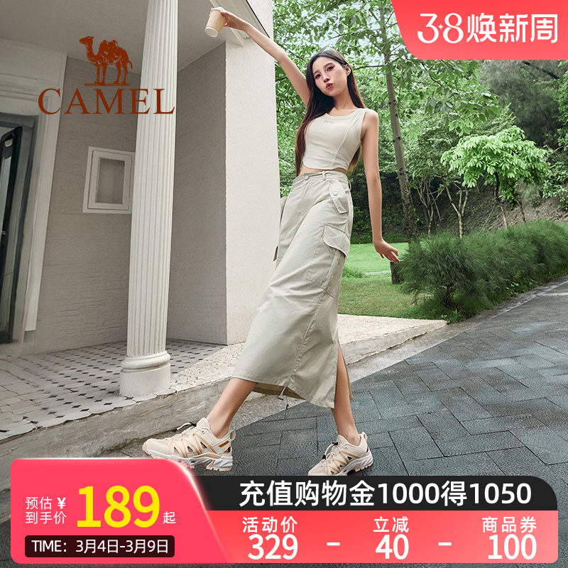 Camel骆驼溯溪鞋女士夏季新透气涉水防滑户外徒步鞋沙滩鞋登山鞋