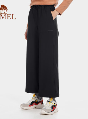 【非卖品】户外女款软壳阔腿裤 2020秋冬新款弹力抽绳裤腰宽松阔