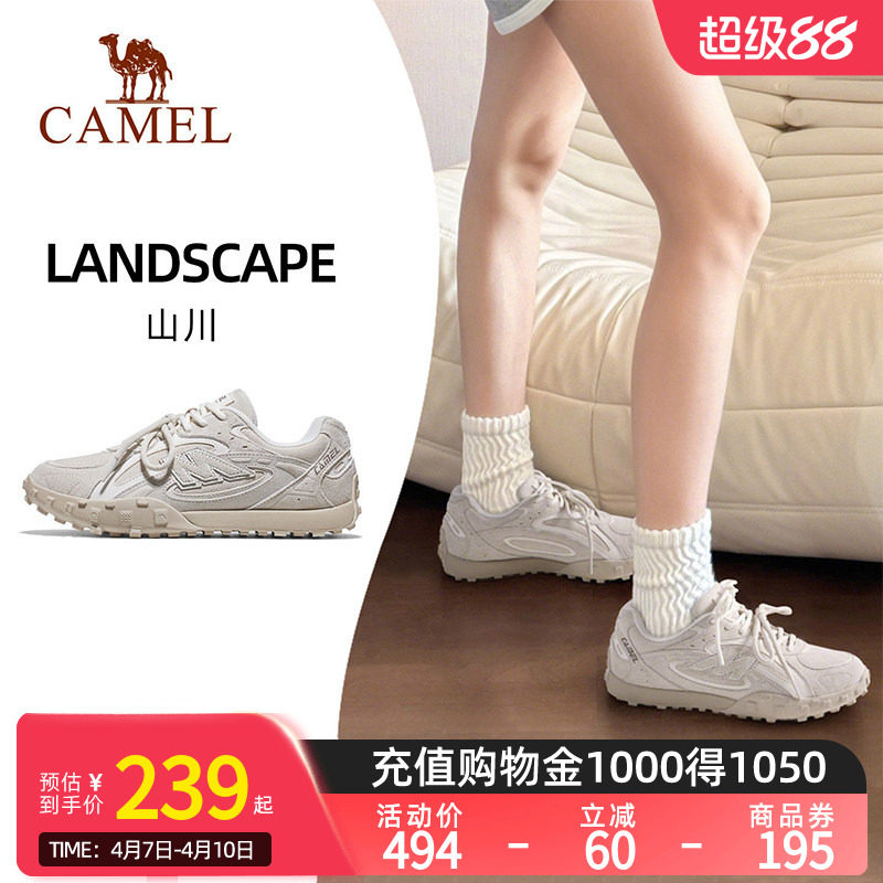 骆驼德训鞋山川板鞋女2026春季新款百搭复古休闲鞋防滑舒适运动鞋