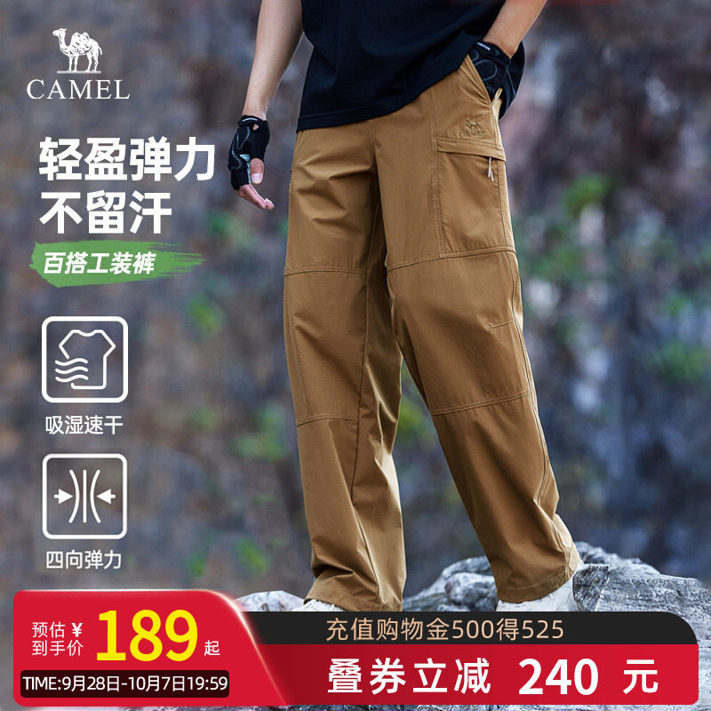 商品图片
