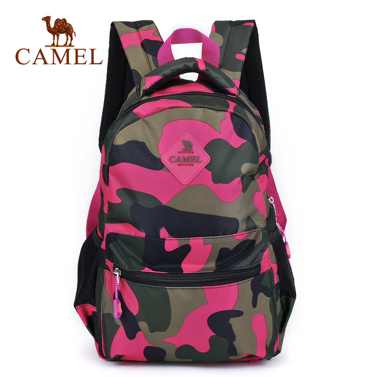 【非卖品】骆驼户外休闲包 20L旅游郊游小包儿童休闲迷彩背包