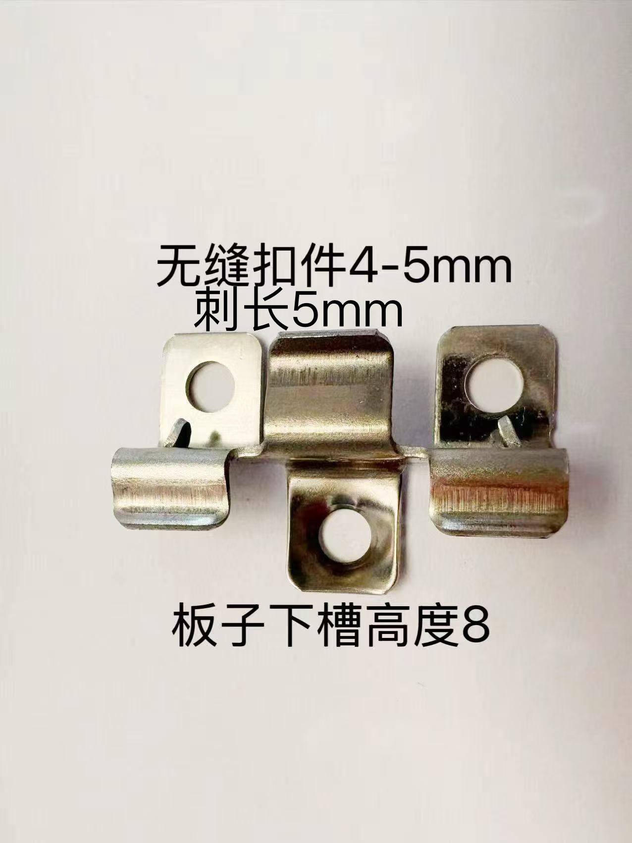 室外地板固定卡扣紧固件塑木不锈钢扣螺丝防腐生态无缝连接菠萝格