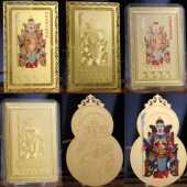 文哲大将军多款 式 太sui葫芦 2026年生肖马 太sui卡 吉祥平安随身