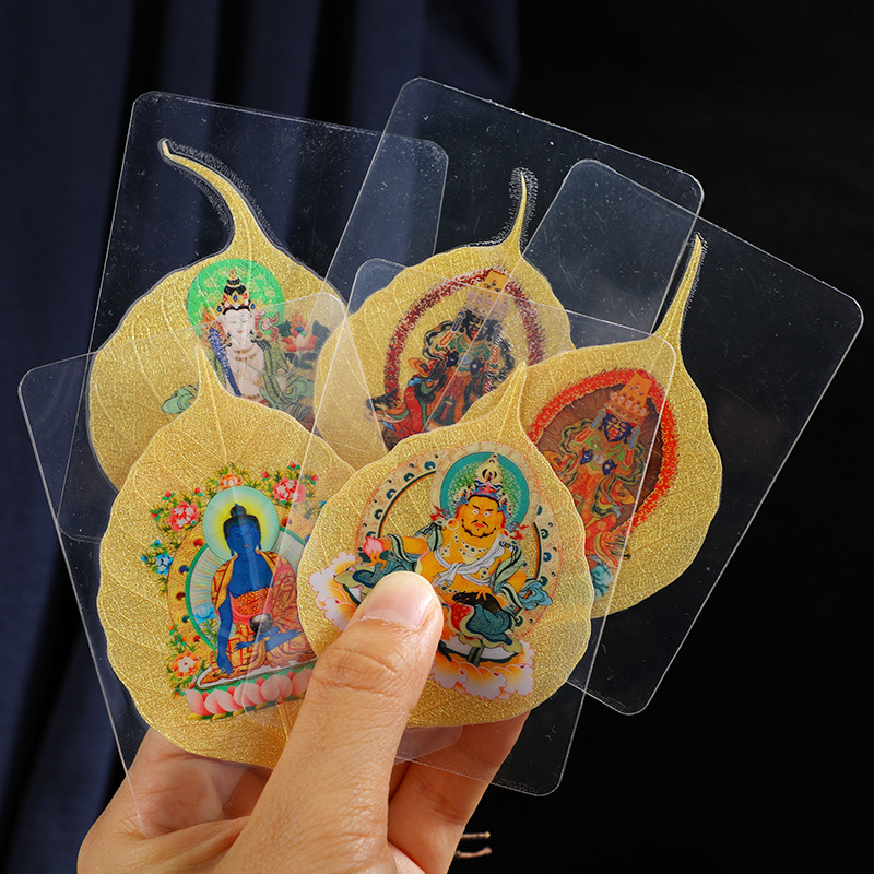天然菩提叶系列扎基 药师 绿度母 黄财神 塑封菩提叶唐画相框装裱