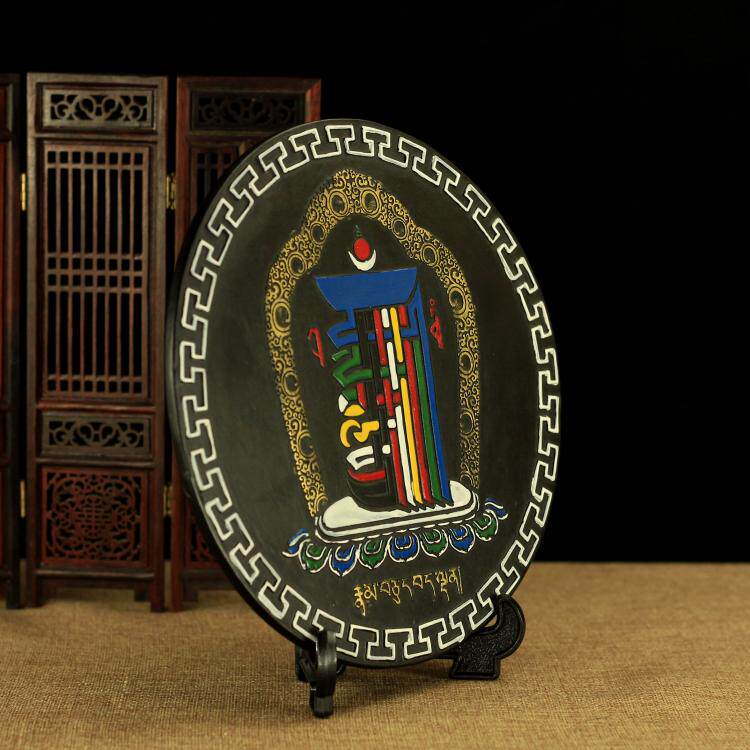 十相自在摆件 碳雕净化空气圆盘雕花藏式装饰佛堂吉祥摆件