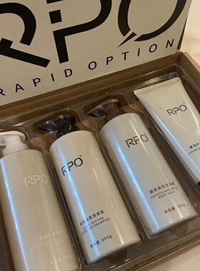 RPO旧款清仓，洗护套装RPO洗护四件套控油蓬松洗发露护发素洗发水