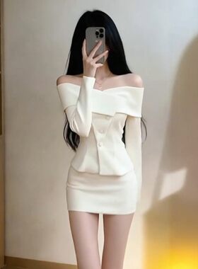 韩系白色简约风一字肩上衣包臀半身裙两件套女秋冬款气质穿搭套装