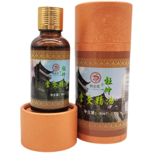 湖南印象张家界杜仲精油按摩植物
