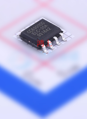 霍尔电流传感器 CC6900SO-5A -10A -20A -30A 集成IC芯片