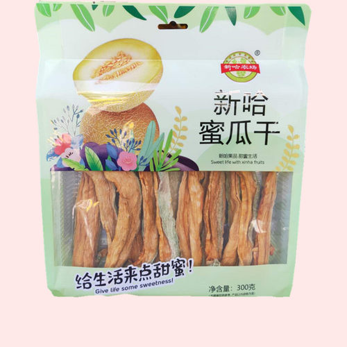 2025年新哈密瓜干300g新哈农场新疆特产孕妇儿童零食水果干