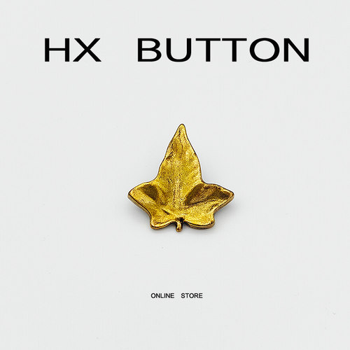 布客金属纽扣枫叶西装扣大衣毛衣