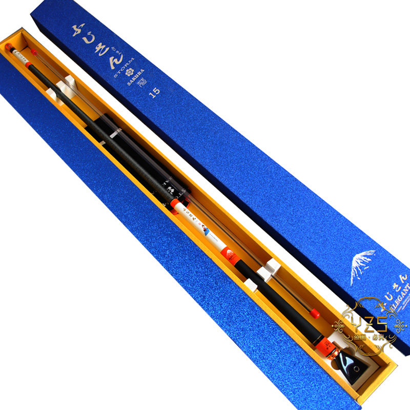 定制裕峰高碳台钓竿3645546372米19高碳调超轻超硬鲤鱼竿