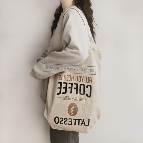 文艺显眼包休闲单肩包手提帆布包