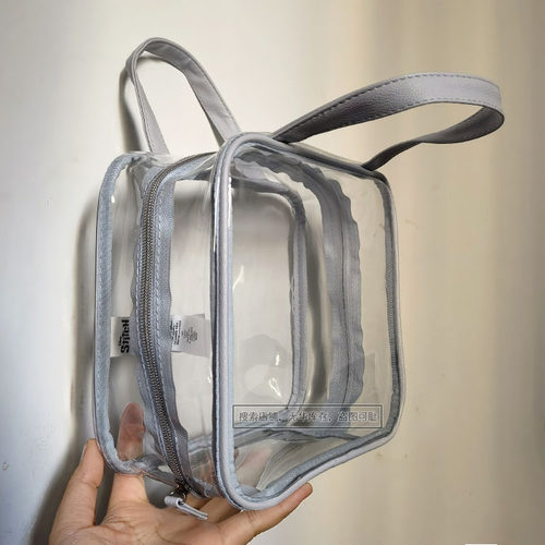 高级灰全透明防水洗涮包