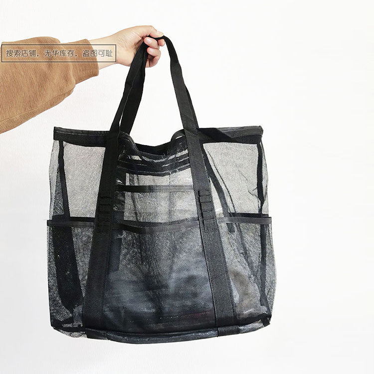 （干湿分离--货好）出口大容量托特包网纱镂空健身包沙滩包单肩包,箱包皮具/热销女包/男包,托特包,淘宝优惠券,粉丝福利购,淘宝优惠卷