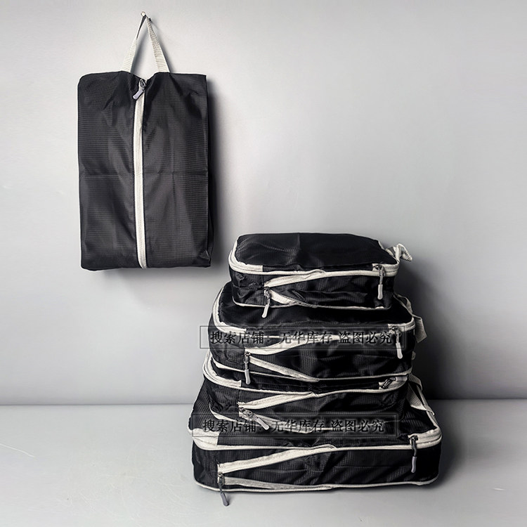 （出口好货--压缩包）时尚拼色防水尼龙布收纳包衣物整理袋五件套,收纳整理,衣物压缩袋,淘宝优惠券,粉丝福利购,淘宝优惠卷