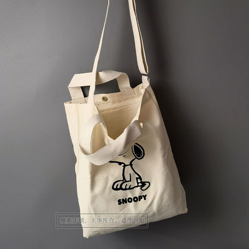 出口货全棉布包单肩包斜挎包休闲