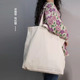 出口尾货 有侧边袋 大 小众文艺大号帆布包手提单肩包 素面