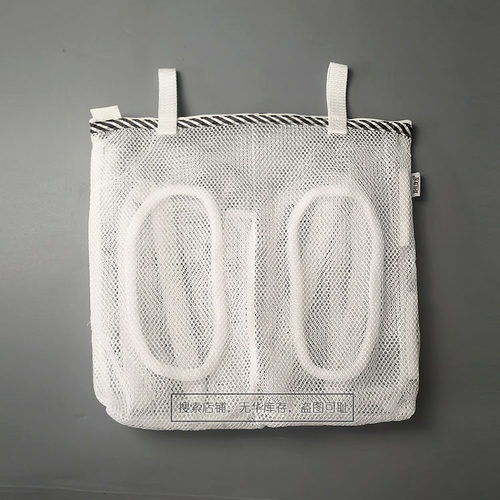 工厂清仓价挂式分仓双层网洗鞋袋