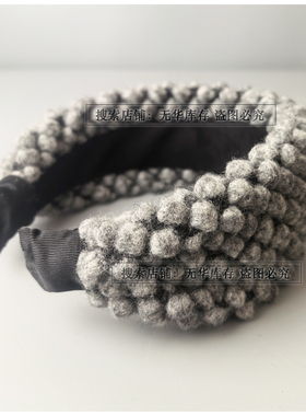 （爱上品质--羊毛发箍）复古特别高级灰超宽发饰显脸小高颅顶头箍