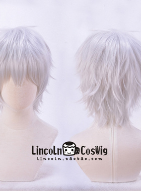 LINCOLN 现货 扭曲仙境  阿拉丁 Kalim Al-Asim银白 反翘COS假发