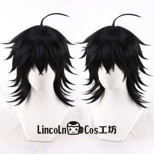 LINCOLN 第五人格 病患埃米尔 Emil cos假发 层次反翘cosplay假发