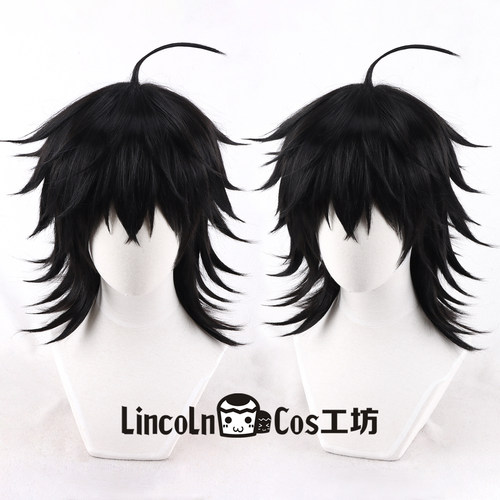 LINCOLN 第五人格 病患埃米尔 Emil cos假发 层次反翘cosplay假发
