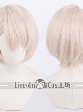 LINCOLN IDOLiSH7 ZOOL 棗巳波 cos假发  枣巳波 cosplay假发