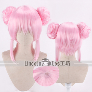 LINCOLN  Fate/FGO玉藻前  柯杨斯卡娅秘书狐 旗袍 杀阶狐cos假发