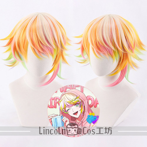 LINCOLN  Paradox Live VISTY 三洲寺甘太郎cosplay假发 多色短发
