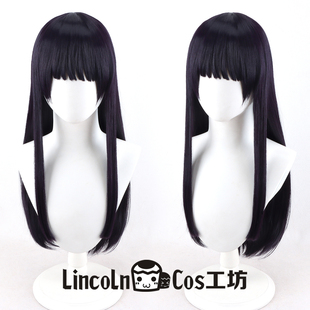 LINCOLN 夜晚的水母不会游泳  高梨金阿努克芽衣 cos假发 黑紫色