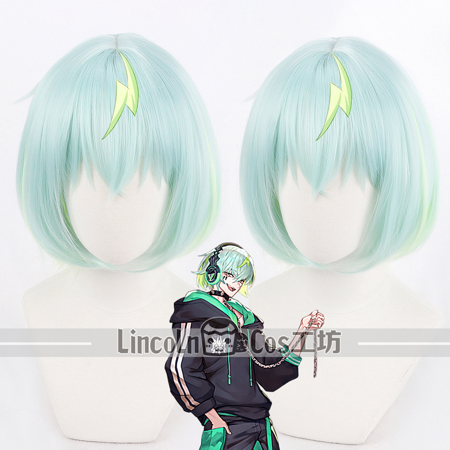 LINCOLN Paradox Live  御子柴賢太 COS假發(fā) 短款 cosplay假發(fā)