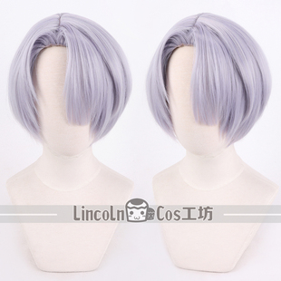 LINCOLN 虚拟主播偶像 vTuber 弦月藤士郎 cosplay假发 短发内收
